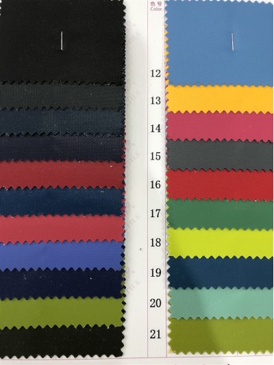 GZ-JNHE  1396  尼龍面料 背囊/雨衣面料  正面照